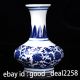 Chinese Blue And White Hand - Painted Porcelain Vase W Qing Dynasty Qianlong Mark Vases photo 1
