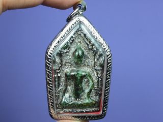 Old Antique Phra Khunpaen Nadoon,  Maha Sarakam Province Thai Buddha Amulet photo
