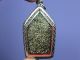 Old Antique Phra Khunpaen Nadoon,  Maha Sarakam Province Thai Buddha Amulet Amulets photo 2