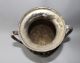 Antique Vintage Large 14.  5” Decorative 1930’s Loving Cup Sports Athletic Trophy  Metalware photo 3