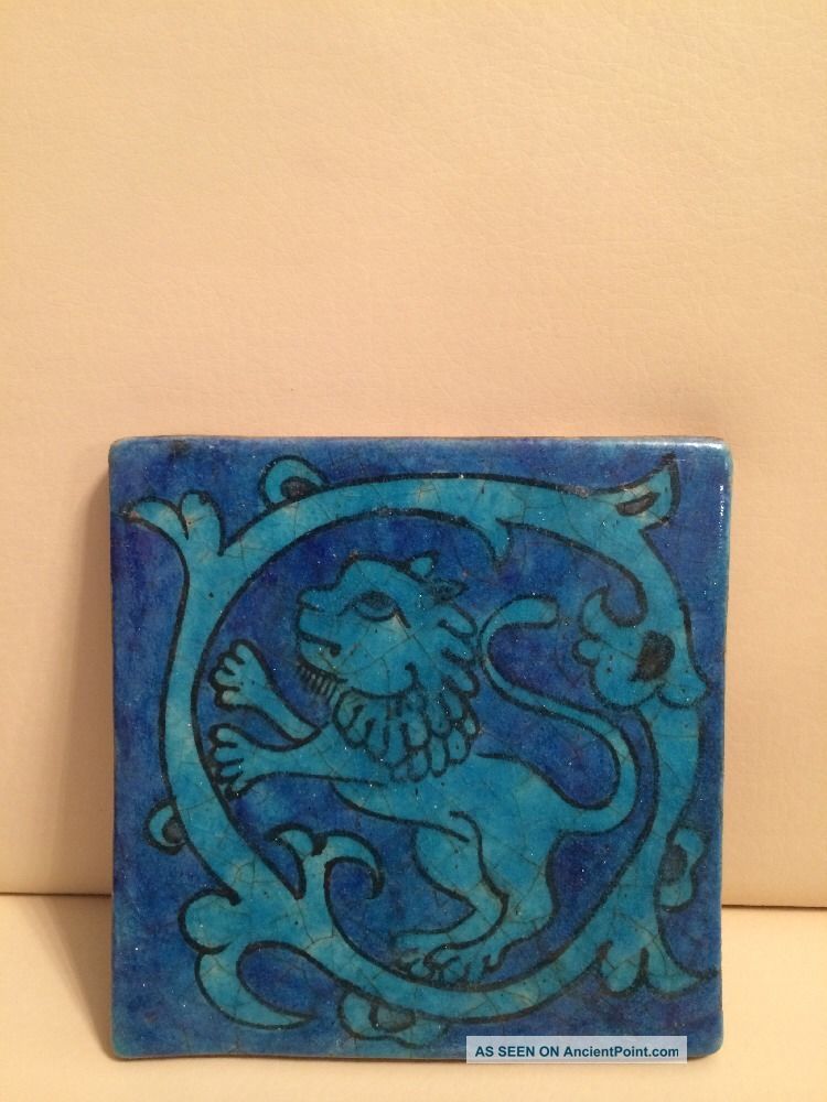 Antique Unique Persian Middle Eastern Ceramic Tile Islamic photo