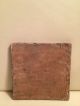 Antique Unique Persian Middle Eastern Ceramic Tile Islamic photo 1