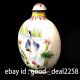 China Cloisonne Hand - Painted & Mandarin Duck Snuff Bottles W Qianlong Mark Snuff Bottles photo 3