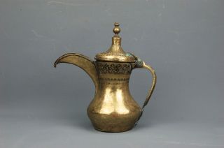 Antique Islamic Art Ottoman Persian Arabic Hand Chased Brass Dallah Coffee Pot photo