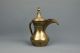 Antique Islamic Art Ottoman Persian Arabic Hand Chased Brass Dallah Coffee Pot Islamic photo 1