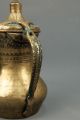 Antique Islamic Art Ottoman Persian Arabic Hand Chased Brass Dallah Coffee Pot Islamic photo 3