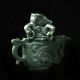 Chinese Dushan Jade Hand - Carved Dragon Incense Burner Incense Burners photo 1