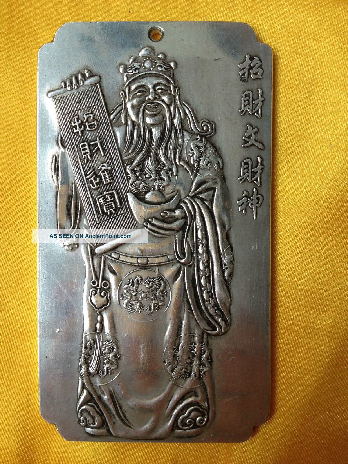 Old Chinese Money God Tibet Silver Bullion Thanka Amulet Tibetan Nr020 Amulets photo