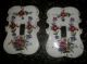 Pair Vintage Japan Ceramic Porelain Light Switch Covers Switch Plates & Outlet Covers photo 3