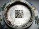 Old Chinese Silver Overlay Porcelain Famille Rose Boys Bowl Plates photo 10