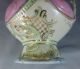 Vintage Or Antique Rococo Style Victorian Porcelain Vase 10 