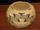 Antique Hupa Yarok Native American Basket Northern California Large Storage Native American photo 2