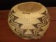 Antique Hupa Yarok Native American Basket Northern California Large Storage Native American photo 3
