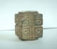 Antique Chinese Jade Or Hardstone Bead Other Chinese Antiques photo 2