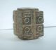 Antique Chinese Jade Or Hardstone Bead Other Chinese Antiques photo 3