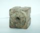Antique Chinese Jade Or Hardstone Bead Other Chinese Antiques photo 4