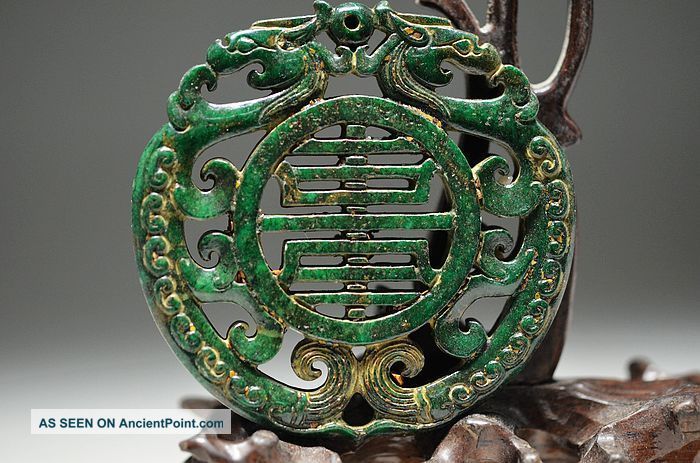 Delicate Chinese Old Jade Hand Carved Hollow Out Pendant - - - Dragon Ok4 Necklaces & Pendants photo