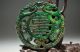Delicate Chinese Old Jade Hand Carved Hollow Out Pendant - - - Dragon Ok4 Necklaces & Pendants photo 2