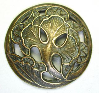Antique Pierced Brass Button Fancy Ginkgo Leaves Design photo