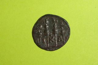Ancient Roman Coin Legionary Standards Eagles Gordian Iii Military Nicaea Vf photo