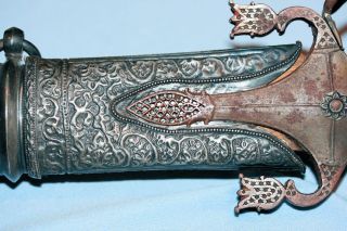 Antique Islamic Mughal Indian Sword Talwar Tulwar Shamshir 19th Century India photo