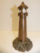 Wwll Trench Art Lighthouse Lamp,  8 