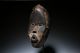 African Art Dan Mask Circa 18th - 19th Century Masks photo 3