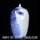 Chinese Blue And White Style Porcelain Jar —— Ancient People & Scenery Pots photo 1