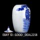 Chinese Blue And White Style Porcelain Jar —— Ancient People & Scenery Pots photo 4