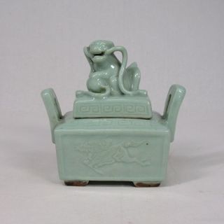 G504: Chinese Blue Porcelain Ware Incense Burner With Appropriate Tone And Work photo