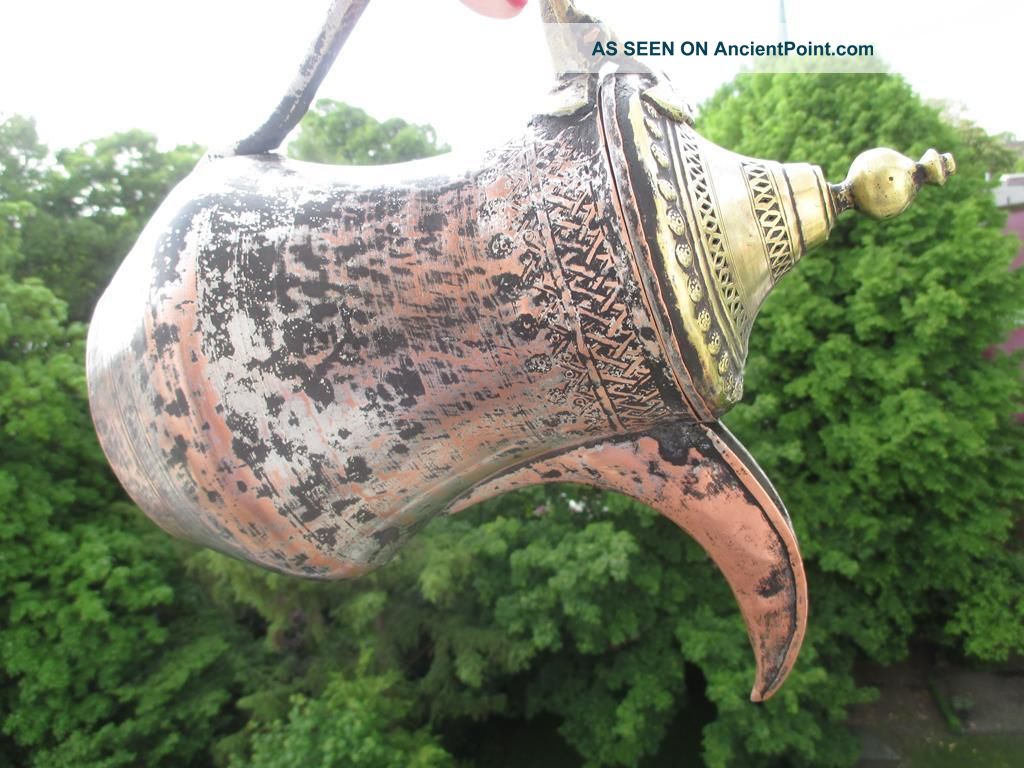 Antique Islamic Dallah Coffee Pot Arabic Script Oman Bedouin Middle Eastern Islamic photo
