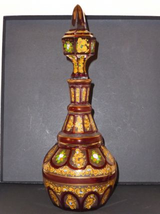 Hand Painted Bohemian Style Glass Decanter Persian / Islamic photo
