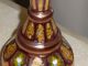 Hand Painted Bohemian Style Glass Decanter Persian / Islamic Middle East photo 4