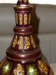 Hand Painted Bohemian Style Glass Decanter Persian / Islamic Middle East photo 5