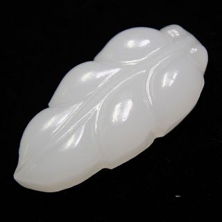 100 Of The Untreated Leaves Natural White Jade Hand Carved Jade Pendant photo