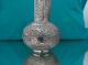 Vase Persia Solid Silver (875) Relief Floral And Animal Motifs Cigarette & Vesta Cases photo 2
