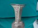 Vase Persia Solid Silver (875) Relief Floral And Animal Motifs Cigarette & Vesta Cases photo 3
