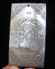 Old Chinese Tibet Silver Bullion Thanka Amulet 135g Nr921 Other Chinese Antiques photo 1