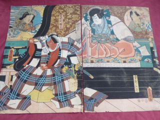 Japanese Woodblock Print Utagawa Toyokuni Kabuki Play Edo photo