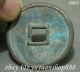 Folk Chinese Dynasty Palace Bronze Yong Quan Tong Huo Copper Hole Money Coin Bi Reproductions photo 2