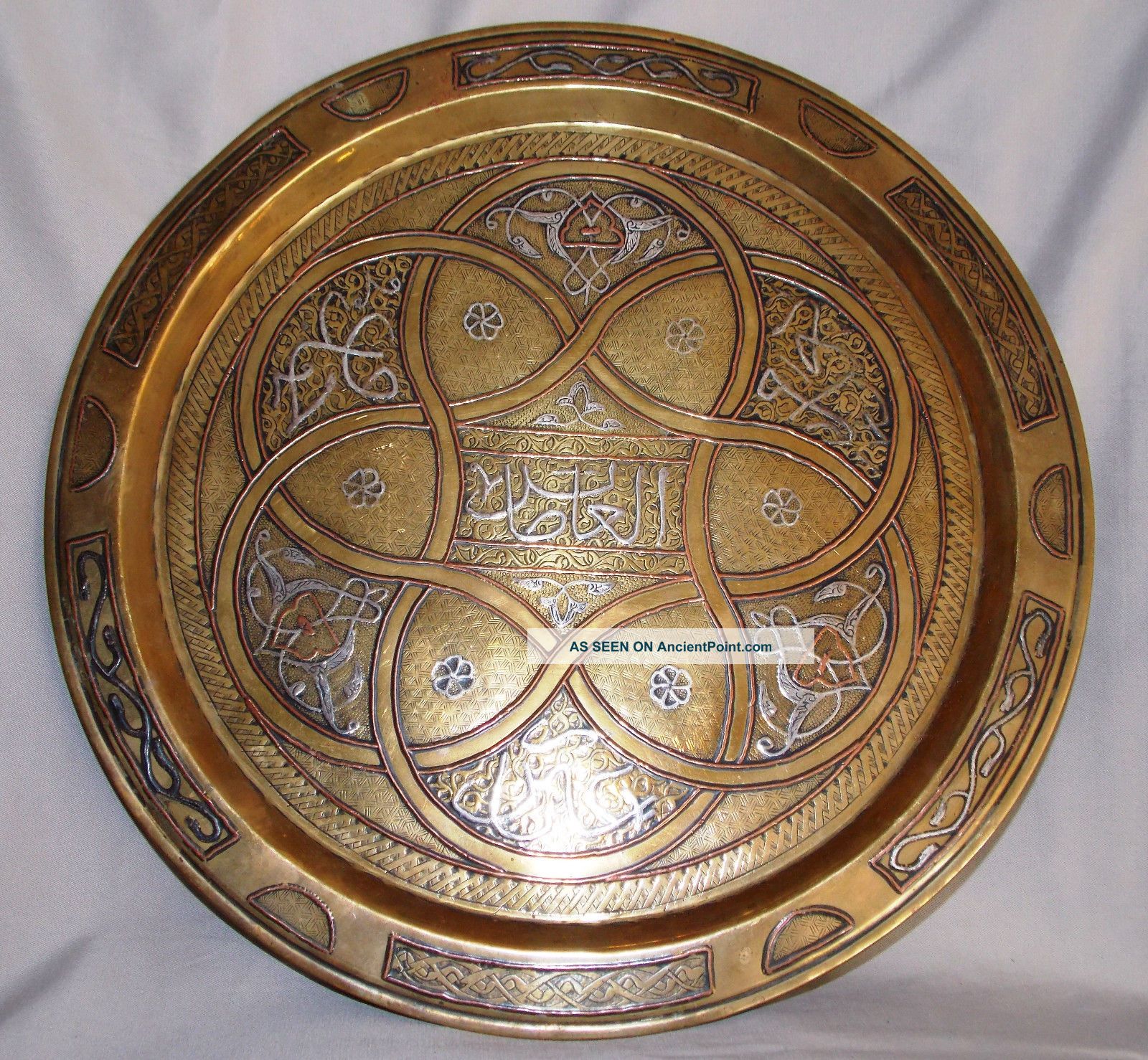 Antique Islamic Plate From Damascus.  Copper,  Brass & Silver.  Hand Made. Islamic photo