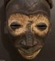 Antique Wood Carved / Yoruba / African Mask / 4 Masks photo 3
