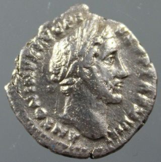 Antoninus Pius,  Denarius,  Silver,  Fortuna,  Rudder,  Globe,  Rome,  152 - 153 A.  D. photo