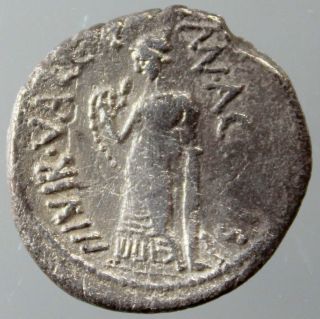 Mn.  Acilius Glabrio,  Silver Denarius,  Salus,  Valetudo,  Roman Republic,  49 B.  C. photo
