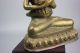 Tibetan Bronze Vajradhara With Consort Sculpture Tibet photo 2