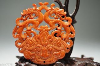 Delicate Chinese Natural Jade Hand Carved Hollow Out Pendant - - Dragon S photo