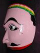 Vg,  Hand - Carved Vintage Decor Wooden Mask 6 
