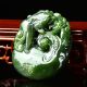 Rare Natural Green Hetian Jasper Hand - Carved Statue —— Lingzhi & Pixiu & 福 Kwan-yin photo 1