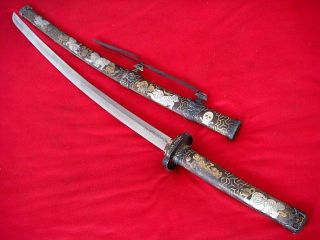Collectable Rare Wwii Japanese Military Samurai Katana/sword With Tigerscabbard photo