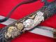 Collectable Rare Wwii Japanese Military Samurai Katana/sword With Tigerscabbard Swords photo 2